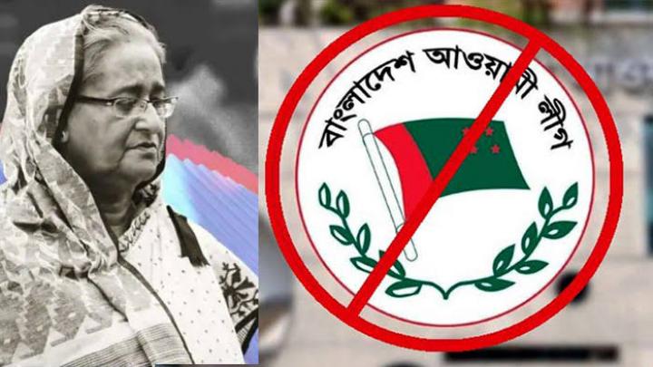 ছবি : প্রতীকী